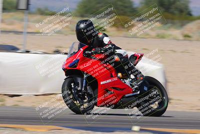 media/Sep-25-2023-Moto Forza (Mon) [[81ffa65e0a]]/B-C Group/Session 2 (Turn 7)/